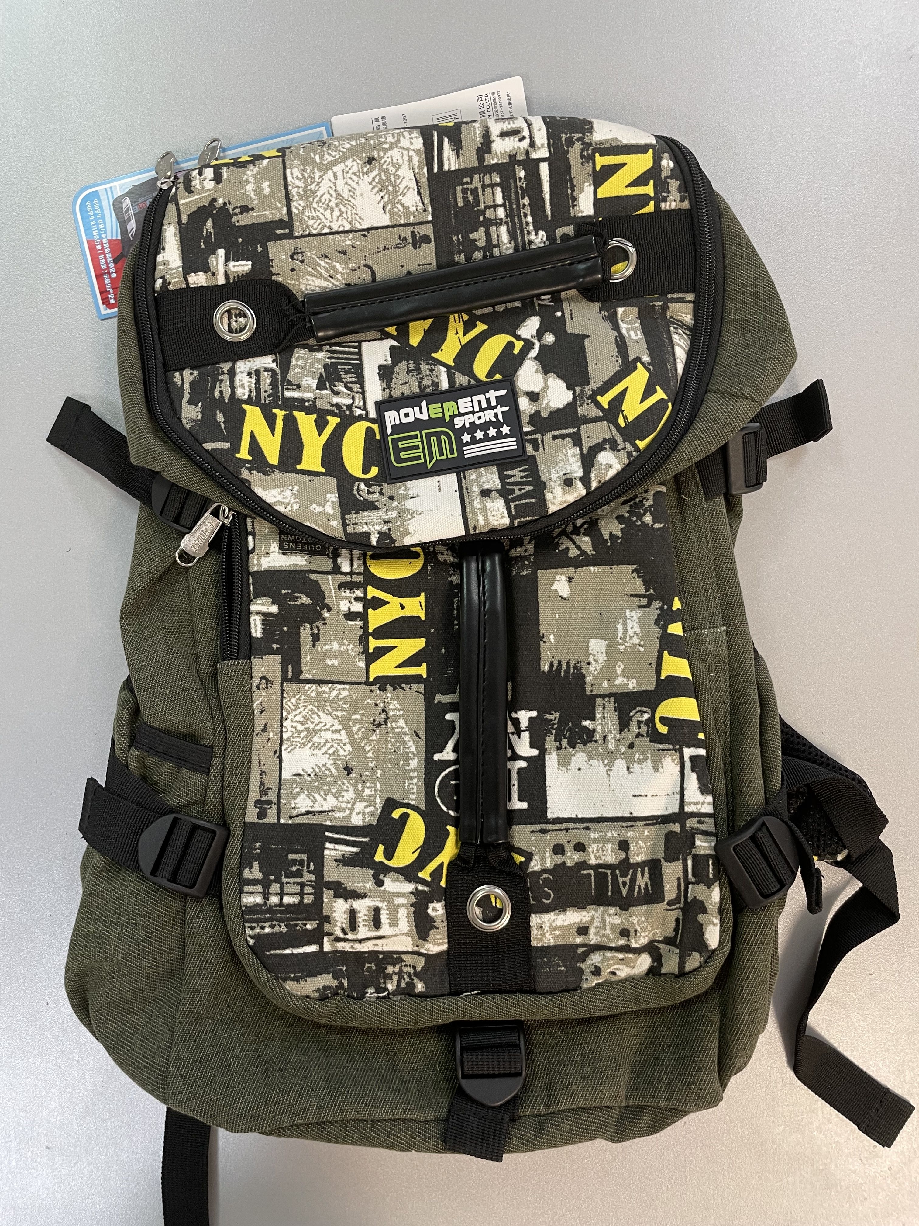 Рюкзак Butoias PGB-195 (5551)