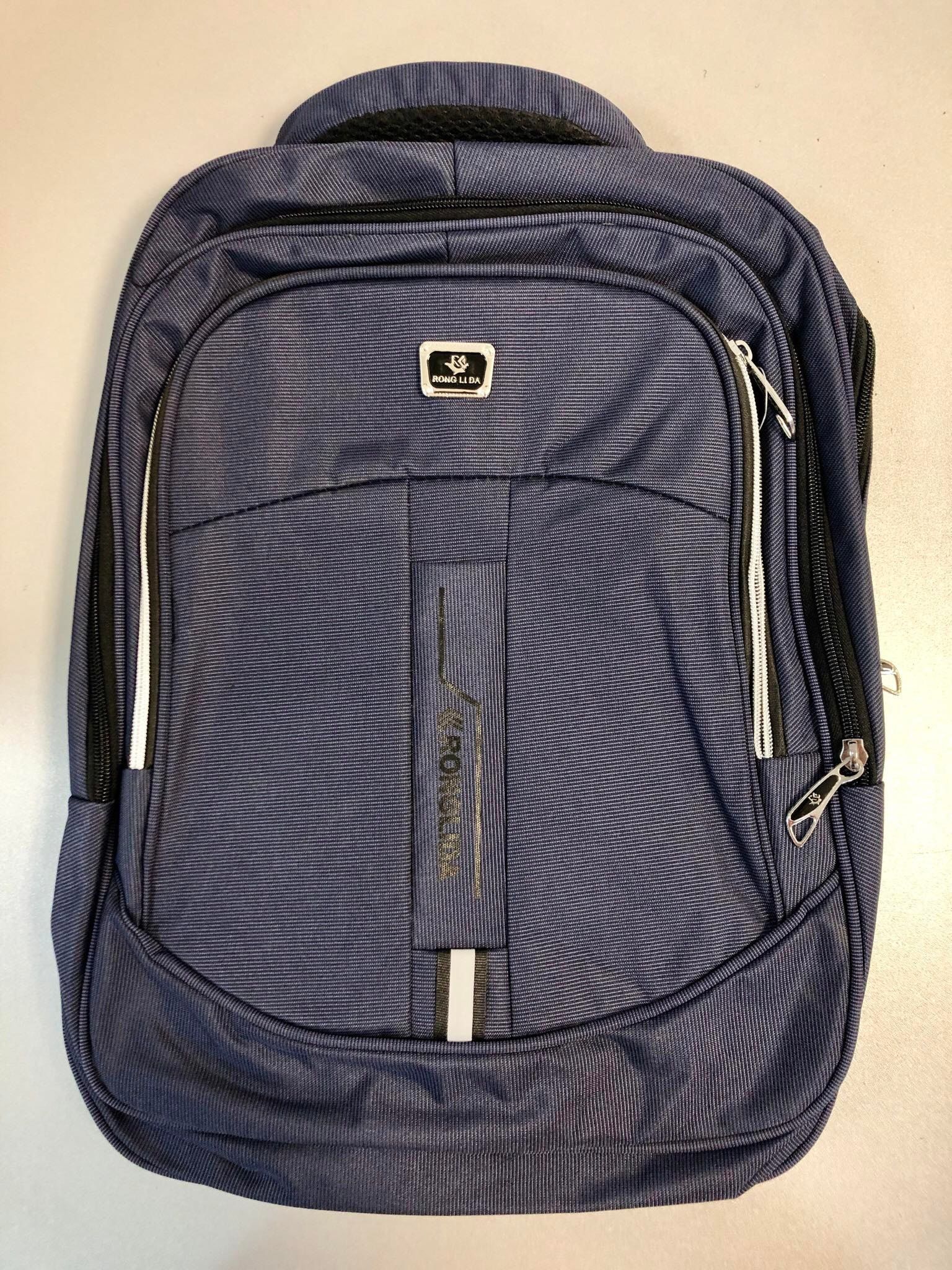 Рюкзак Fashion P380 PGB-285 (5547)