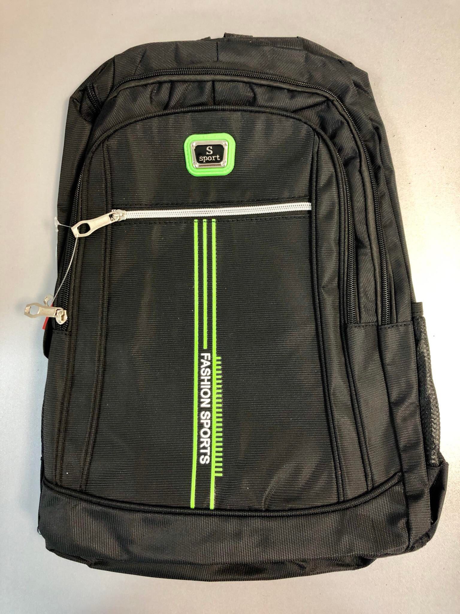 Рюкзак Textil P320 (8537)