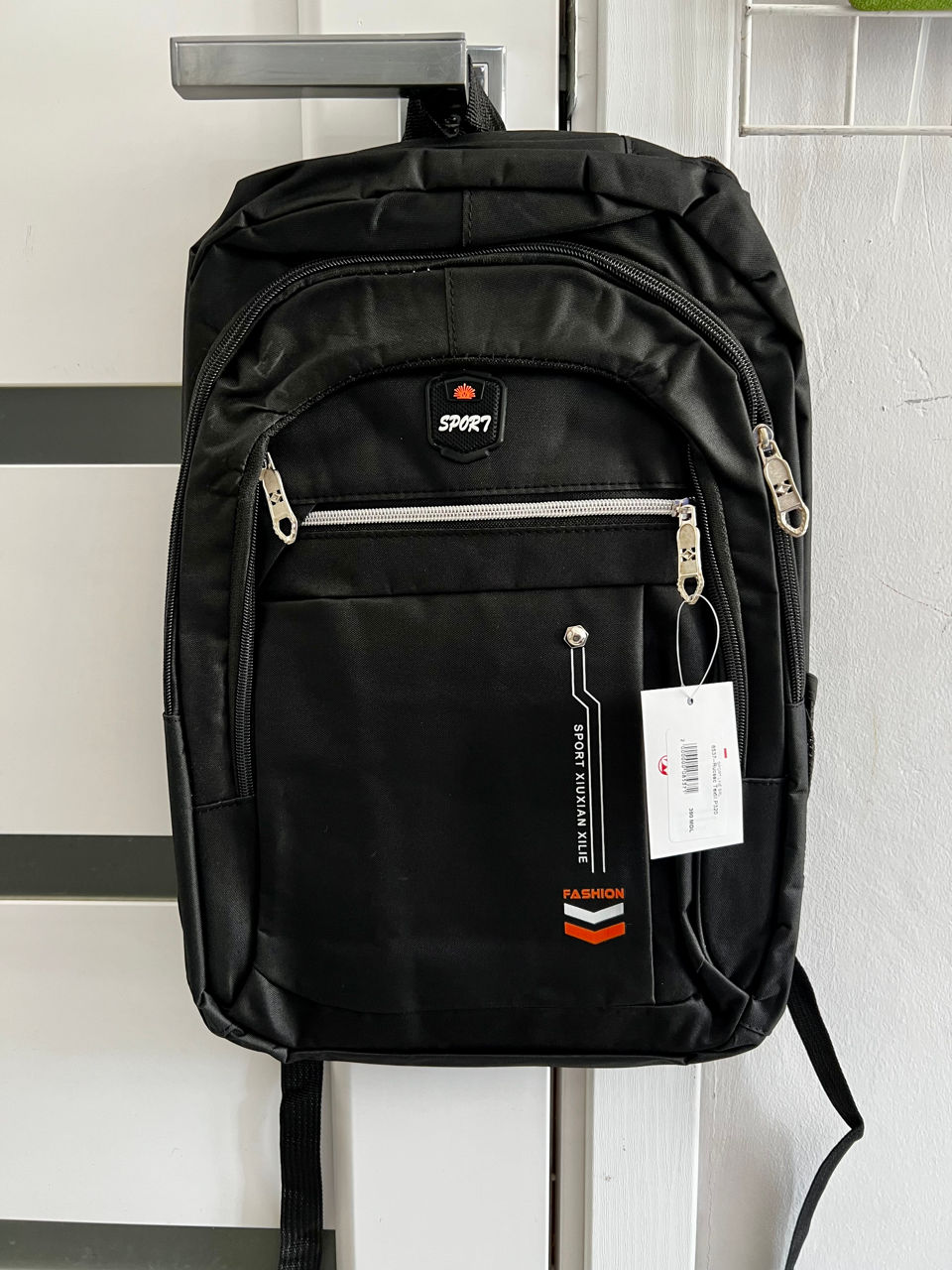 Рюкзак Textil P320 (8537)