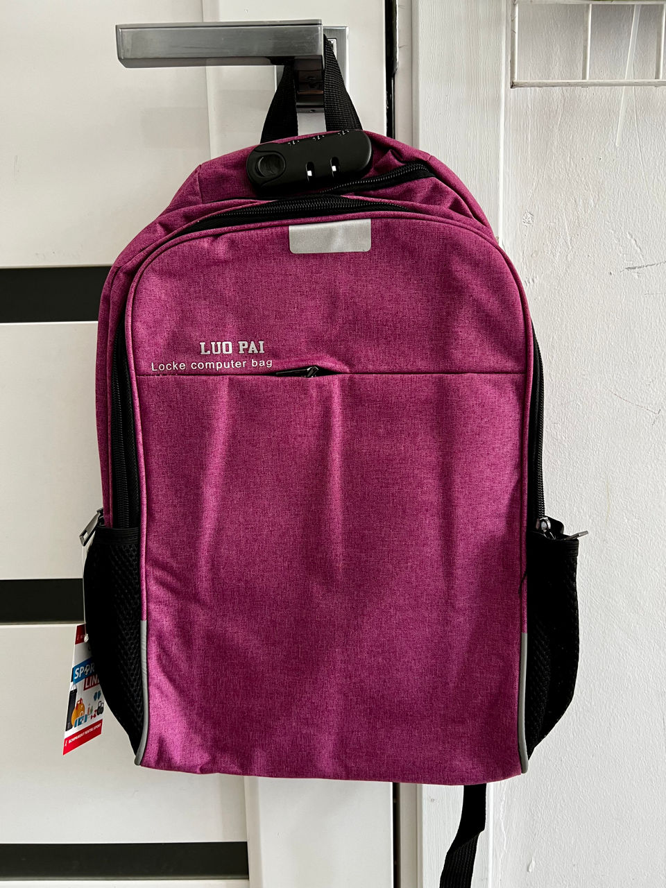 Рюкзак Textil P320 (8537)