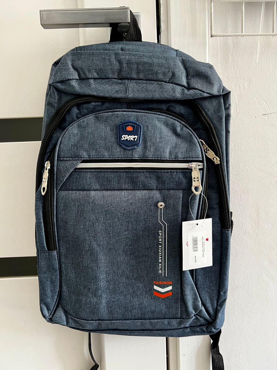 Рюкзак Textil P320 (8537)