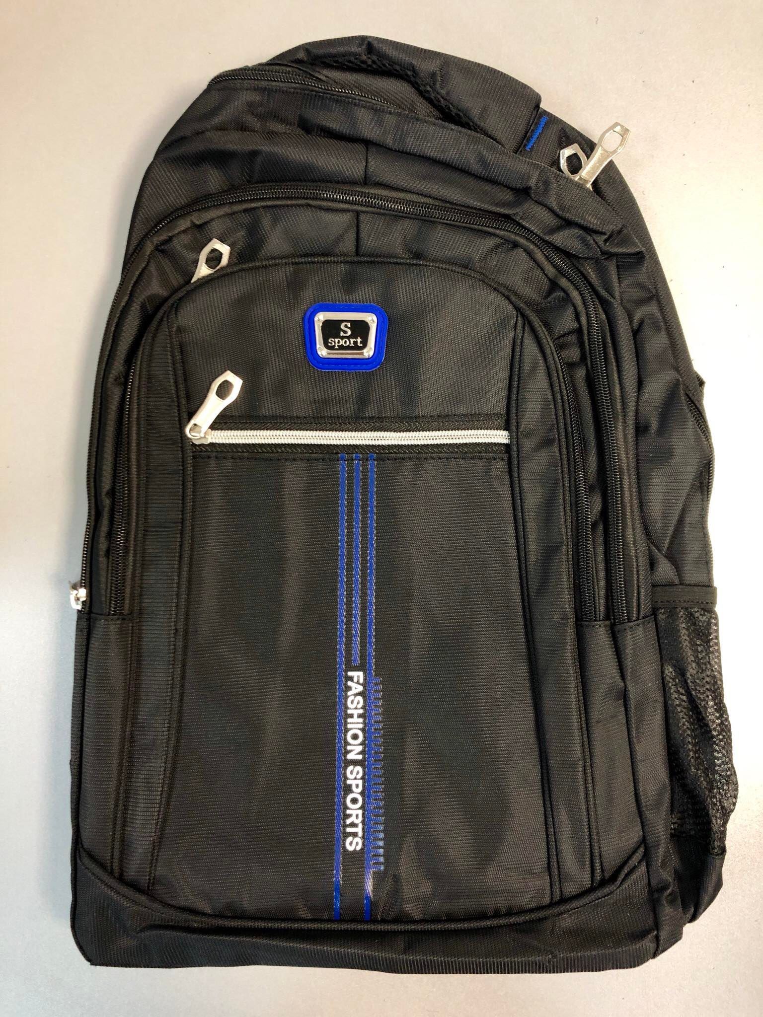 Рюкзак Textil P320 (8537)