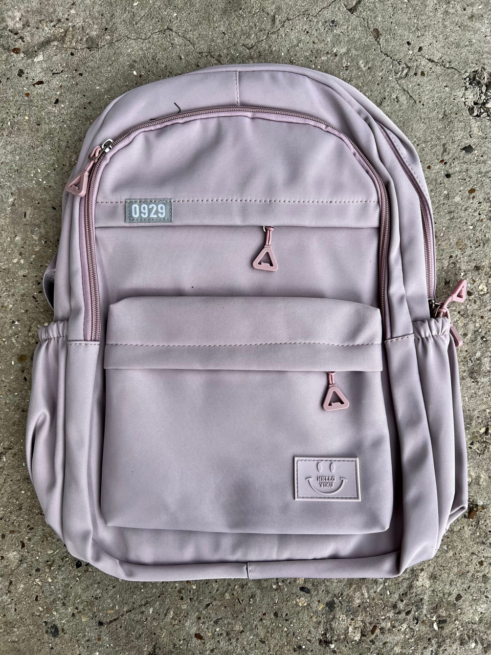 Рюкзак Textil Smile P420 (8542)