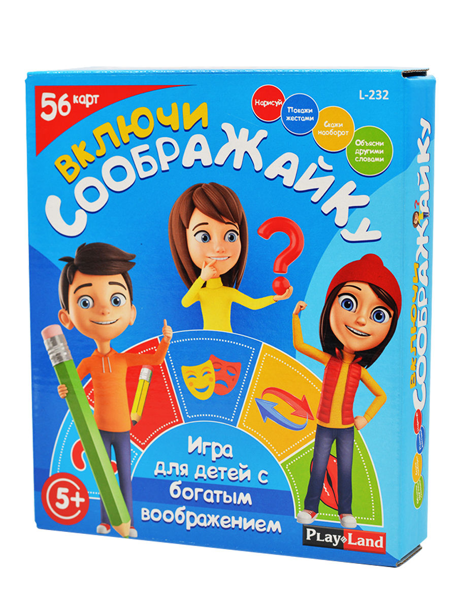 Настольная игра "Включи соображайку" (RU) 49766 (8074)