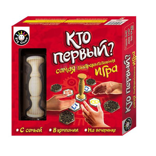 Joc de masa "Cine-i primul?" (RU) 49038 (8385)