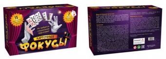 Настольная игра "Фокусы" 1912-721 (4283)