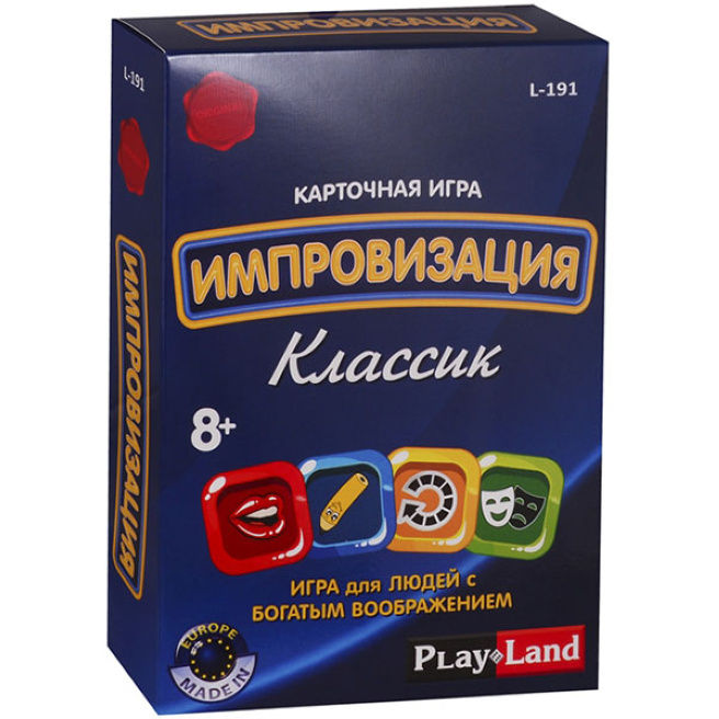 Joc de masa "Improvisation" (RU) 43438 / 42554 / 42555 (8877)