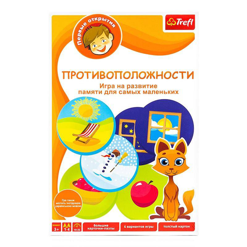 Joc de masa "Opozitii" (RU) 40086 (7493)