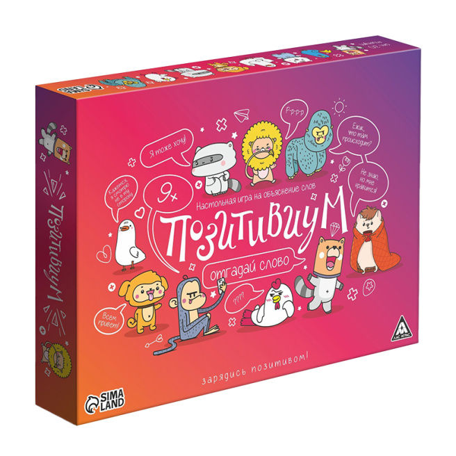 Настольная игра "Позитивиум" (RU) 10538740 / 7332477 (7770)