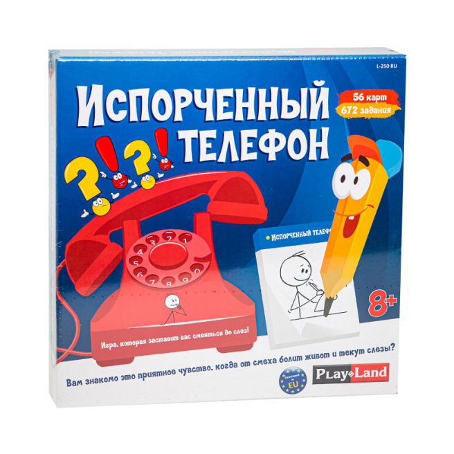 Joc de masa "Telefon stricat" (RU) 53626 (9005)