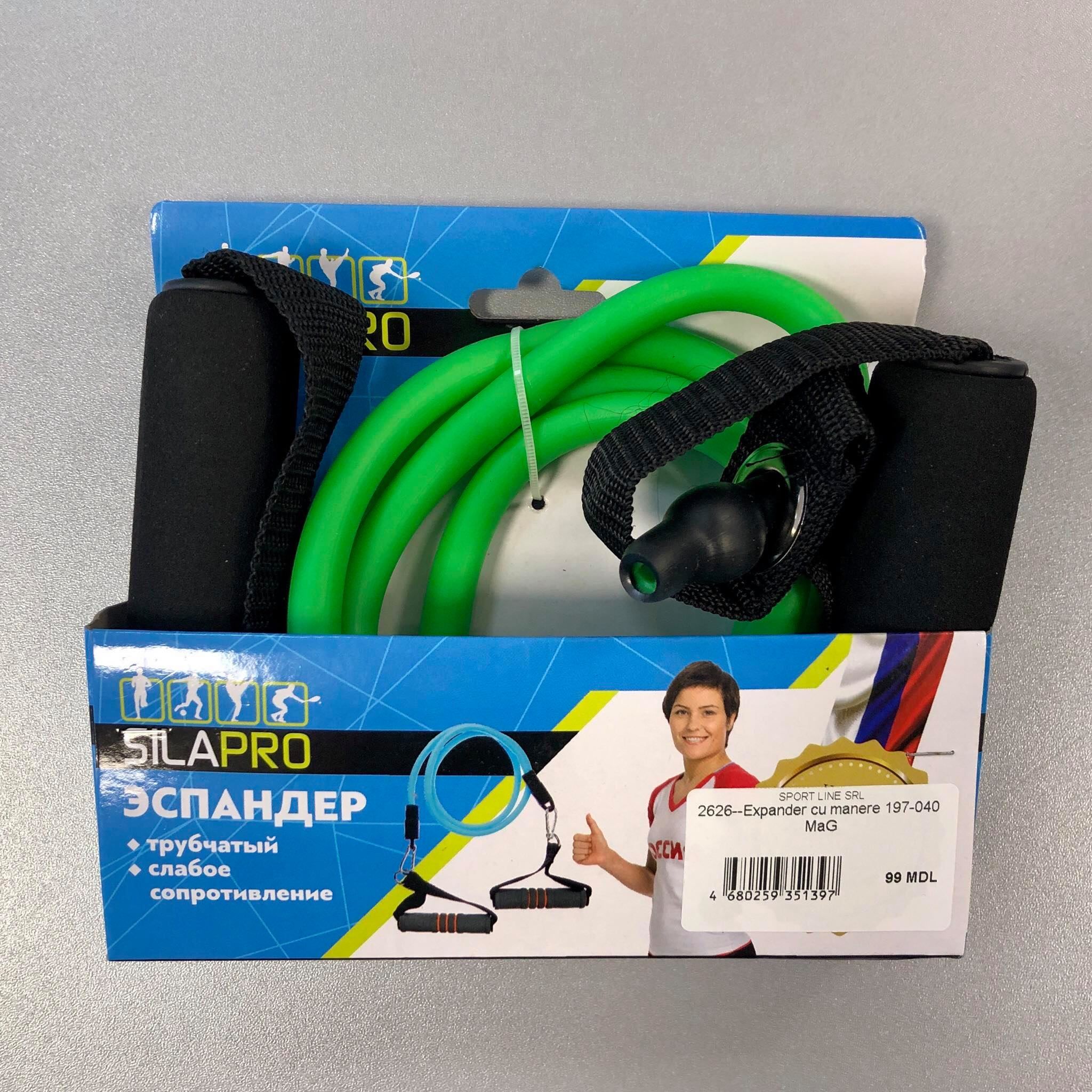 Эспандер трубчатый с ручками 110х10х8 см 197-040 (2626)