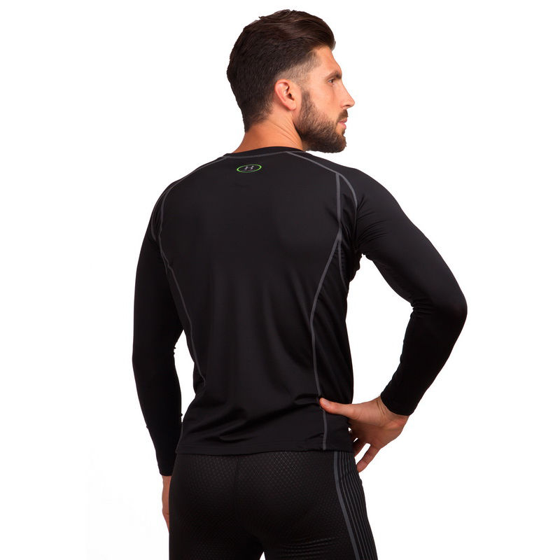 Футболка компрессионная мужская с длинным рукавом L (р.48-50) UAR 8392 (7651)