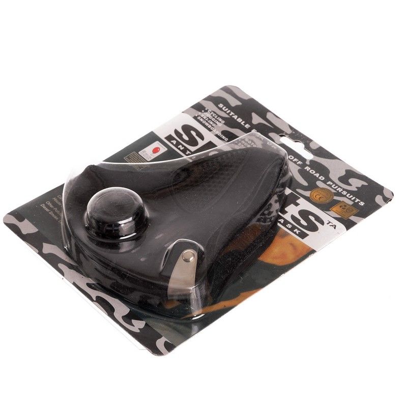 Masca protectie fata windproof 0301/0762 (3837)