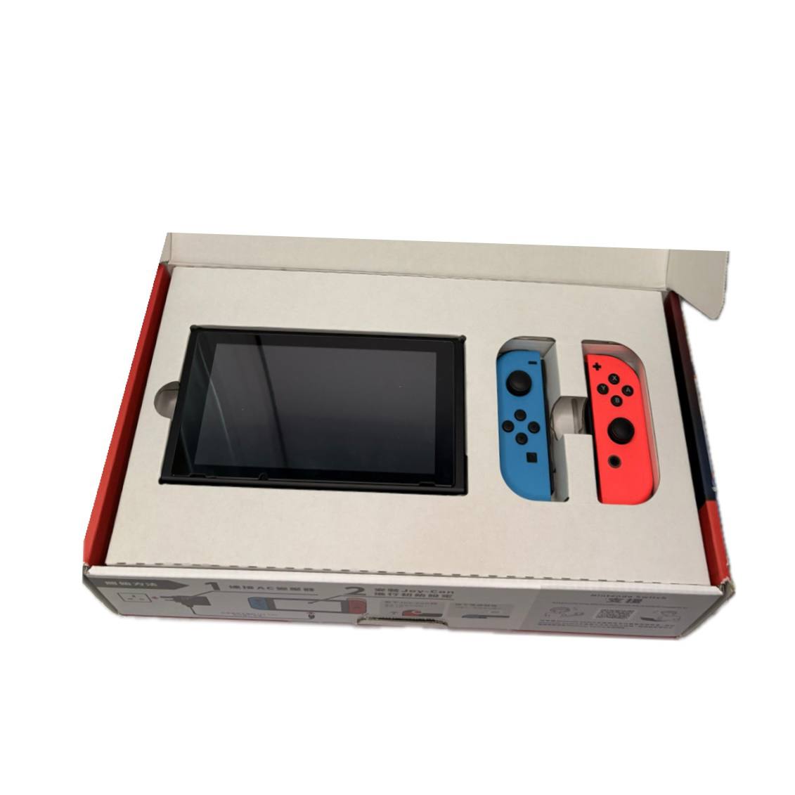 Consola Nintendo Switch V2 Neon