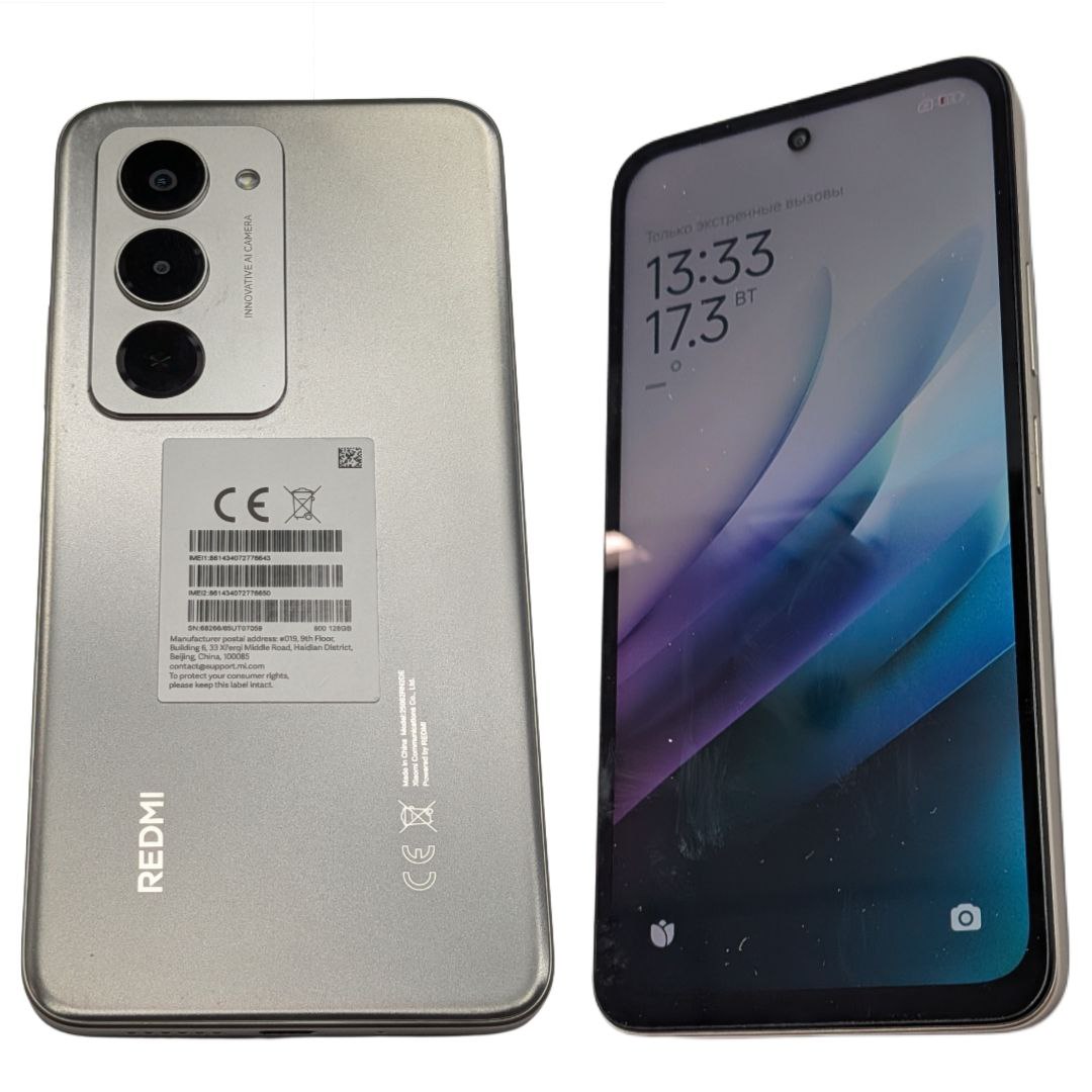 Redmi 15 - 6 GB/ 128 GB/ Dual SIM 