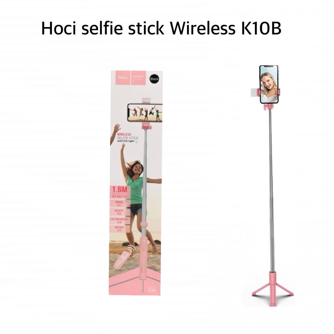 Hoco Selfie Stick Wireless K10B Magnificent, Black