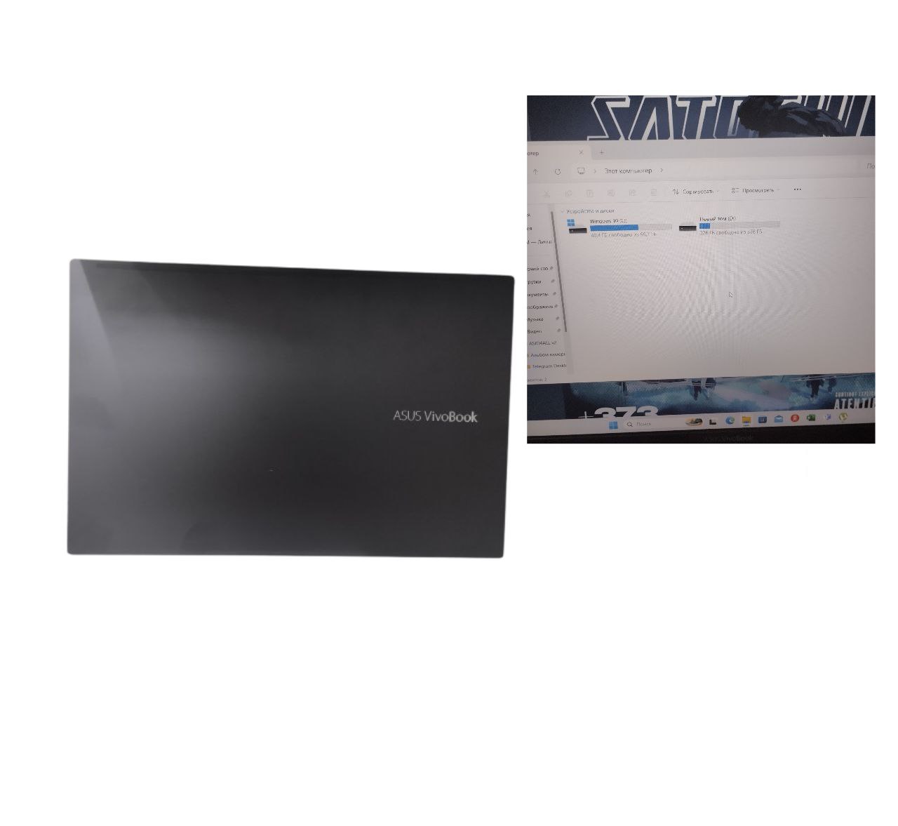 ASUS VivoBook D513IA Ryzen 7 4700U/ 16 ГБ/ 512 ГБ/ VGA Встроенная