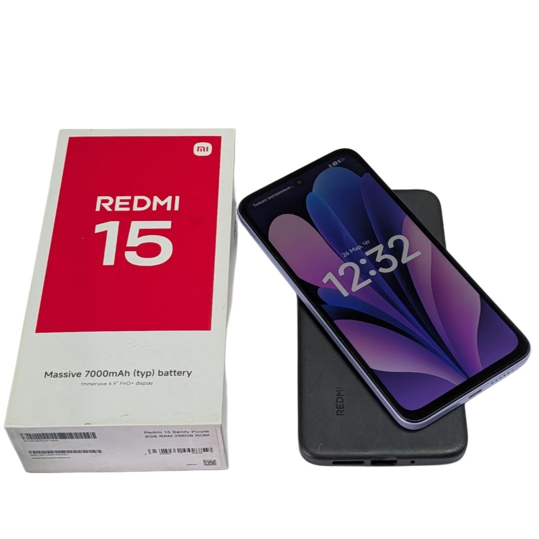 Redmi 15 - 8 GB/ 256 GB/ Dual SIM