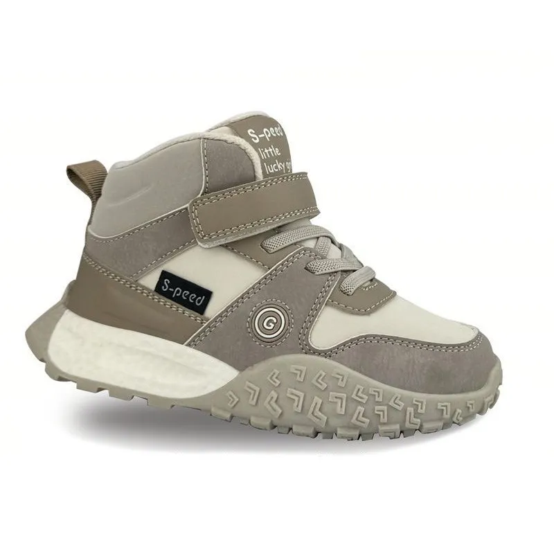 Botine Copii (32-37)