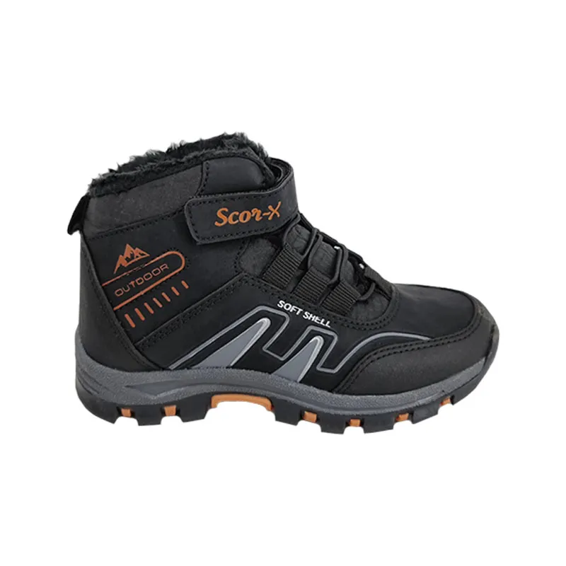 Botine Baieti (31-35)