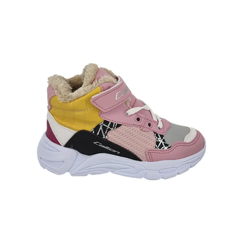 Adidasi cu blana Copii (30-35)