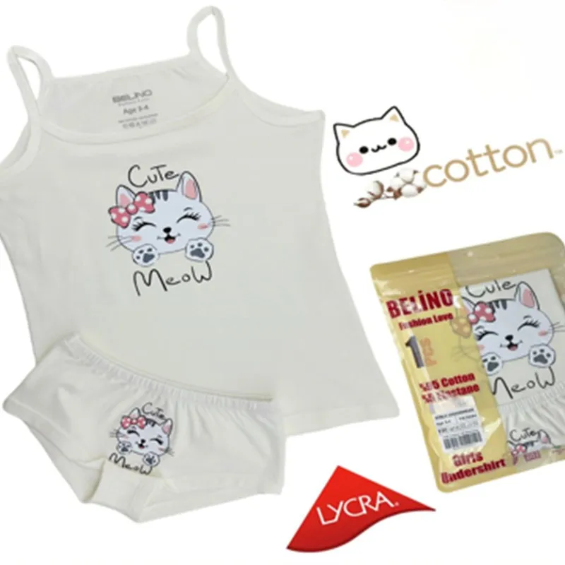 Set Fete maiou cu chiloti crem