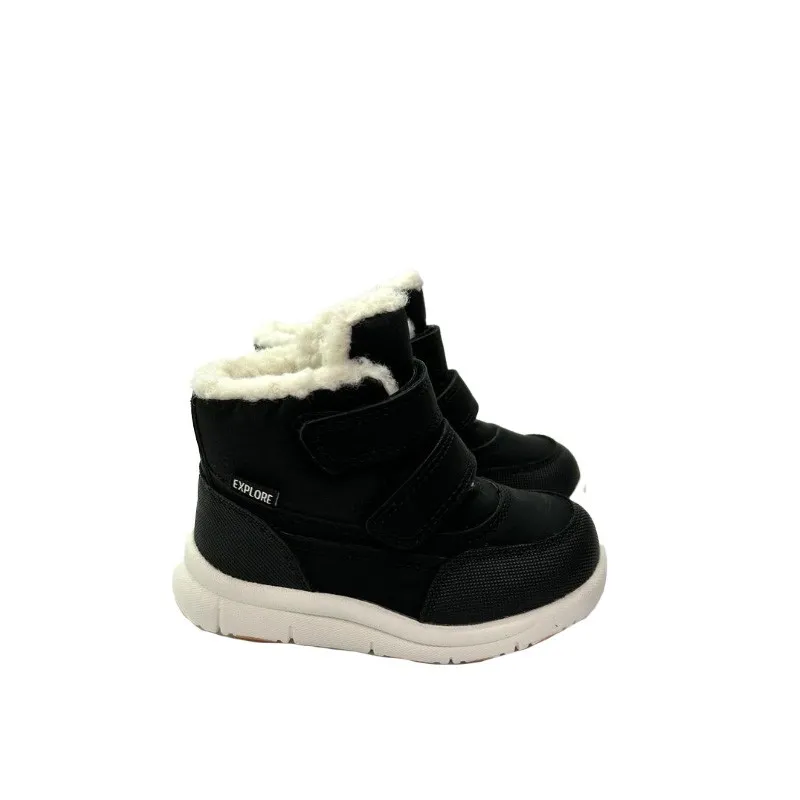 Botine Copii (23-28)