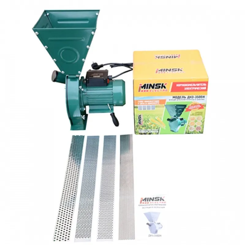 Moara electrica de maruntit ''Minsk"