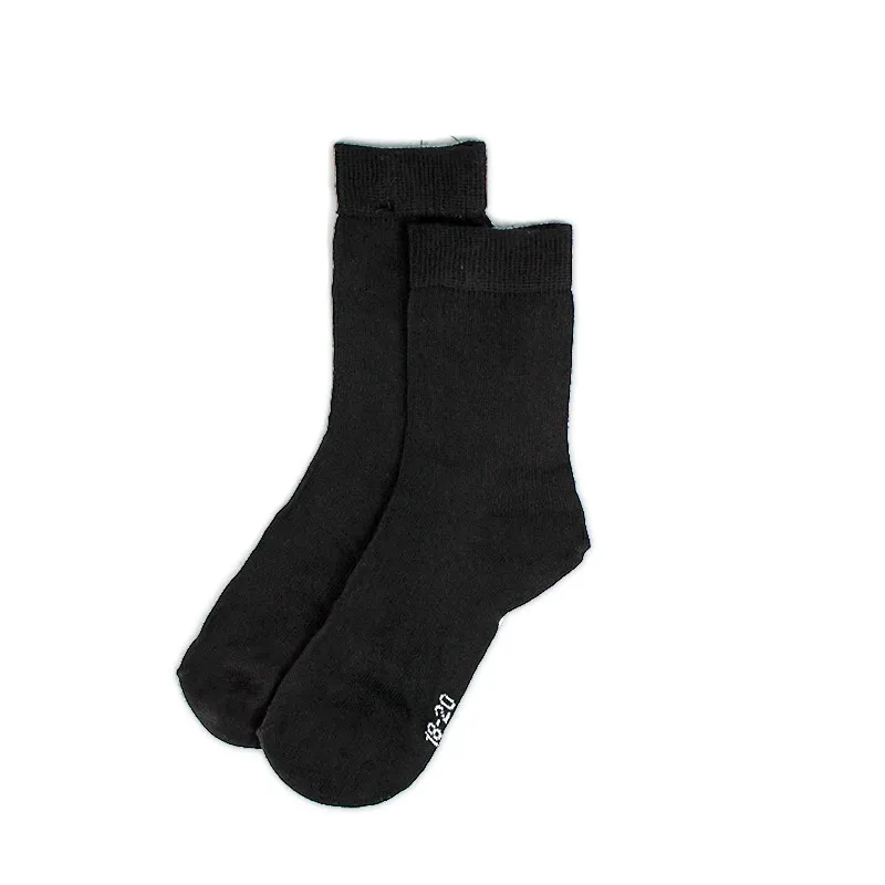 Sosete Baieti (16-22)