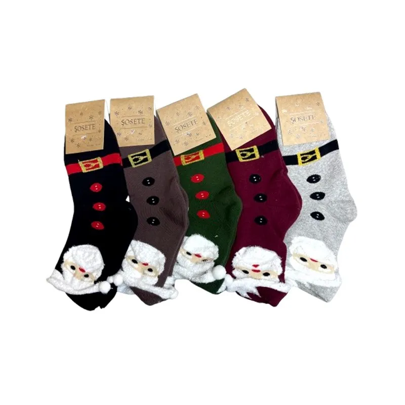 Sosete Dame AN (36-40)