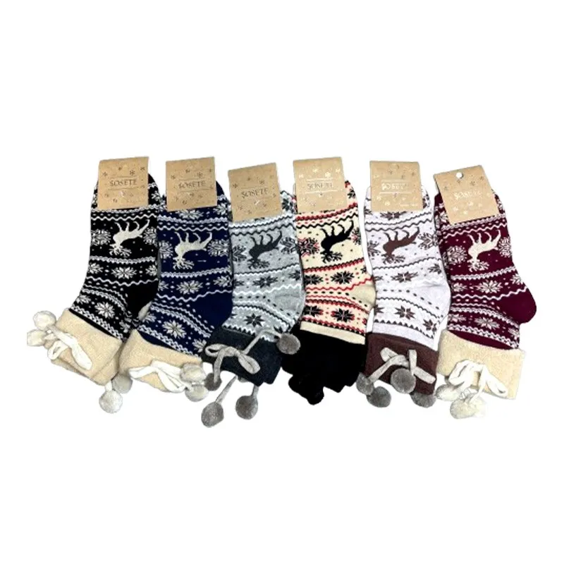 Sosete Dame AN (36-40)