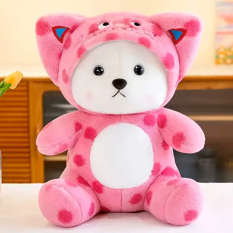 Set jucarie cu patura copii