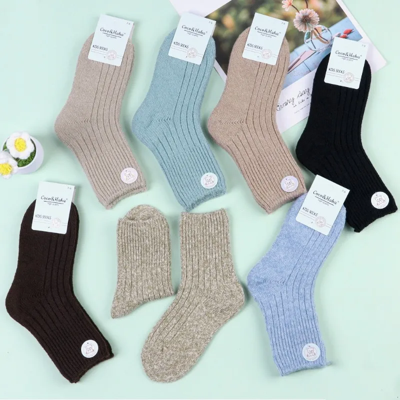 Sosete Copii (3-5/5-7/7-9)