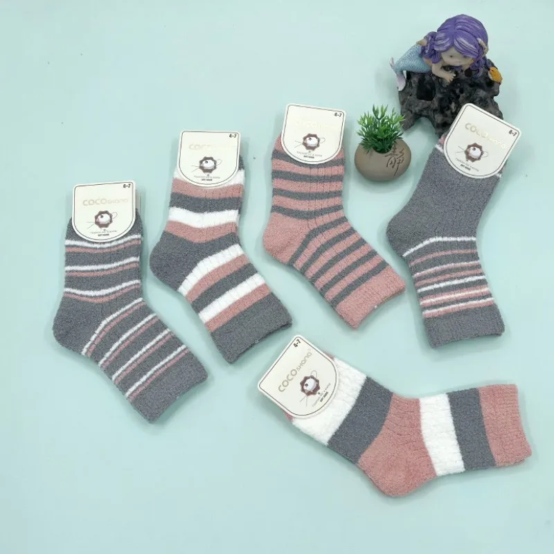 Sosete Copii (1-3/4-7/8-12)