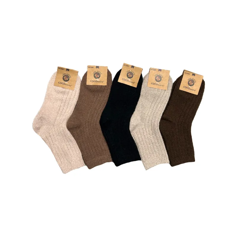 Sosete Copii (0-12/12-24/24-36)