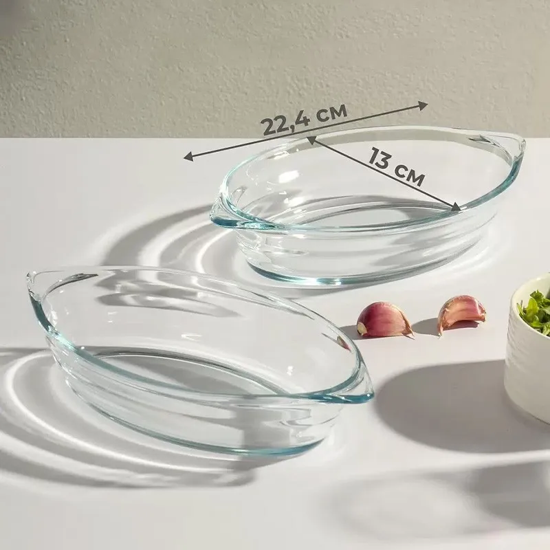 Set 2 tave de copt (22.4x13) 530 ml