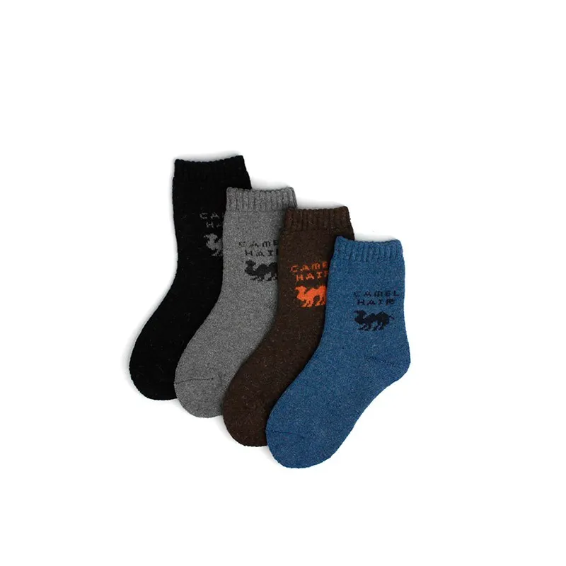 Sosete Baieti (S/M/L)