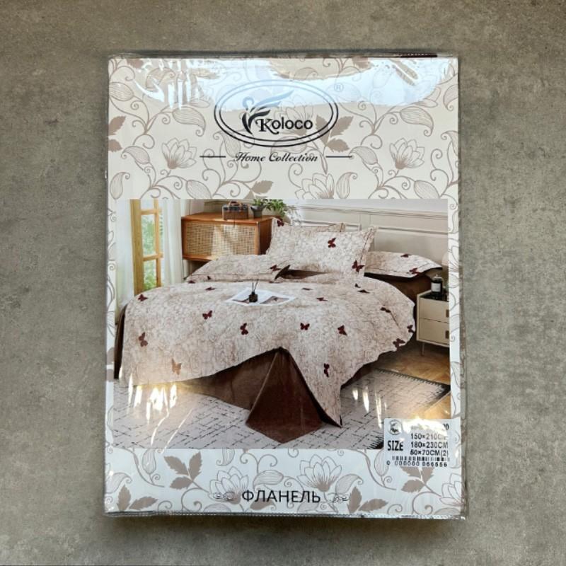 Set lenjerie de pat 4 pcs