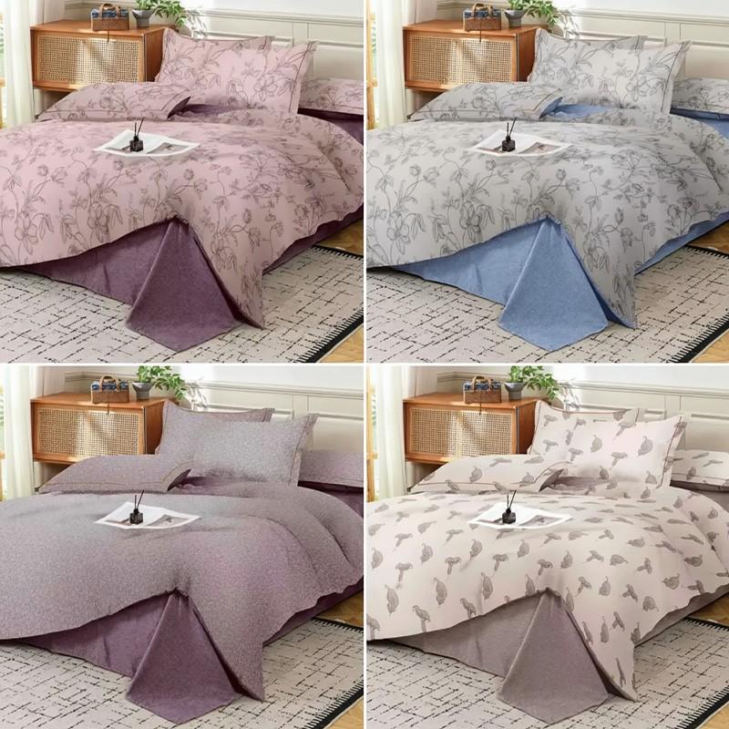 Set lenjerie de pat 4 pcs