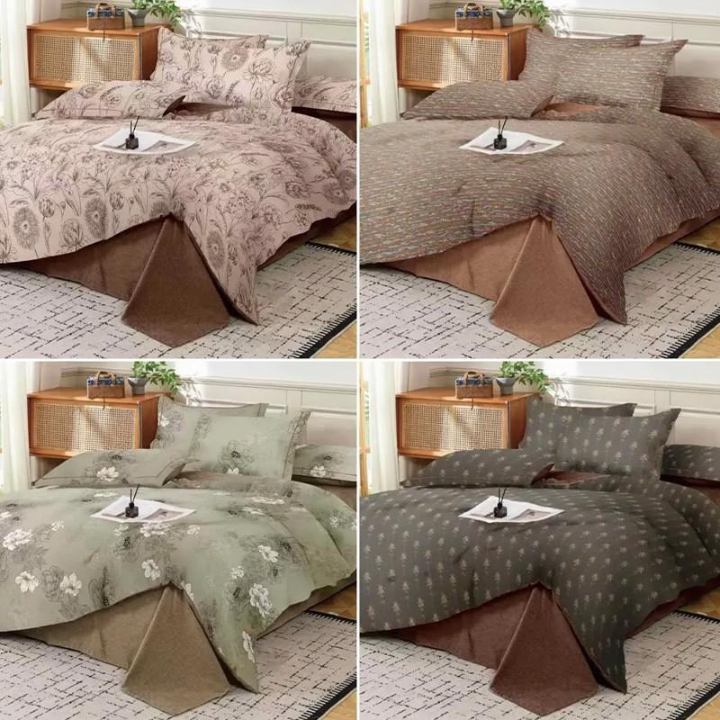 Set lenjerie de pat 4 pcs