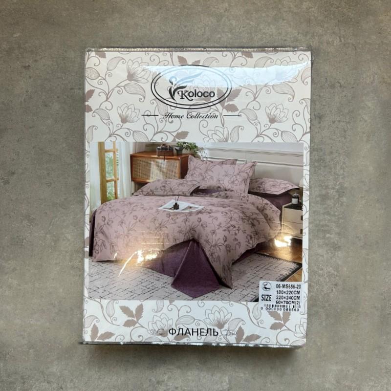 Set lenjerie de pat 4 pcs