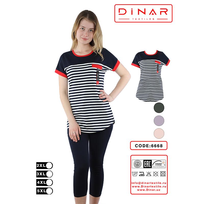 Tricou Dame (2XL-5XL)