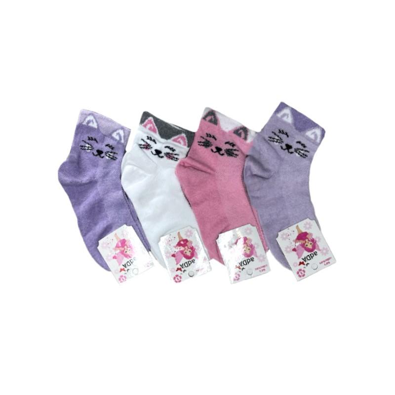 Sosete Fete /1 200/12