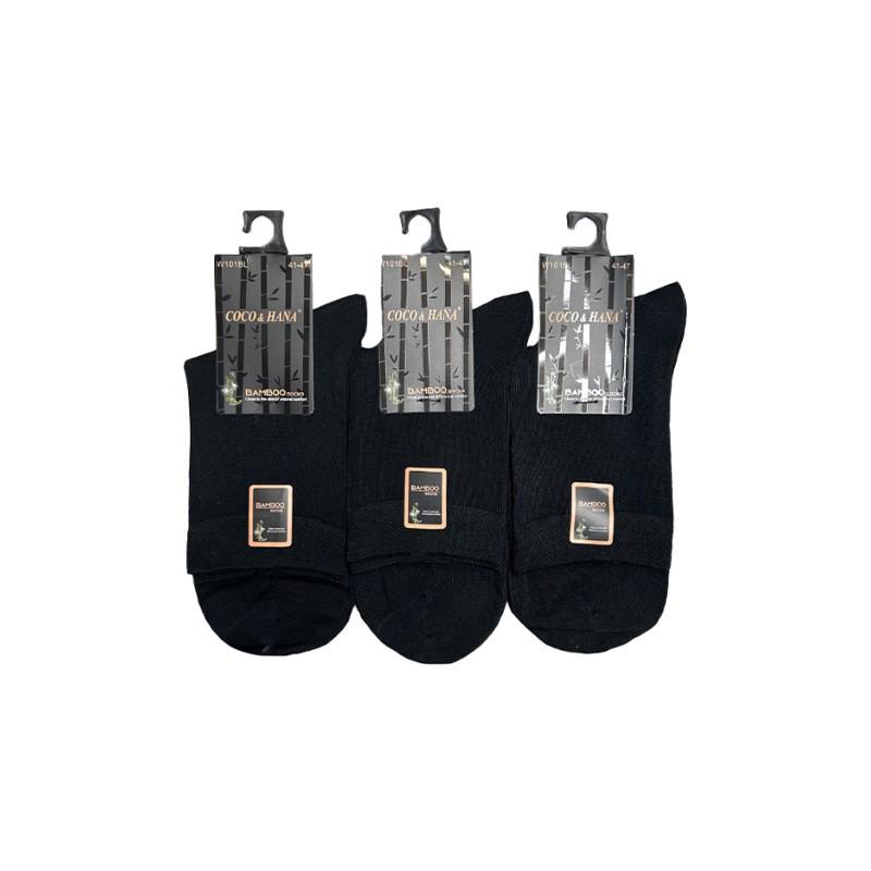 Sosete Barbati negru (41-47)