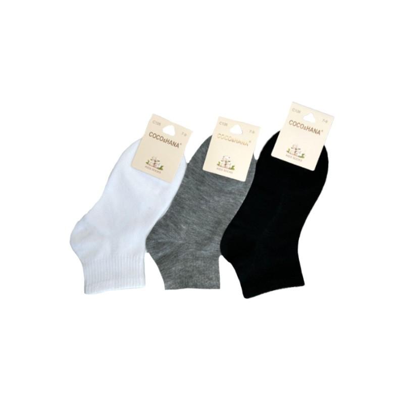 Sosete Copii (3-5/5-7/7-9)