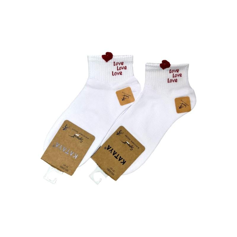 Sosete sport Dame (37-41)