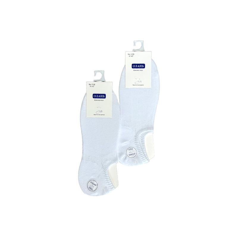 Sosete sport Barbati (41-47)