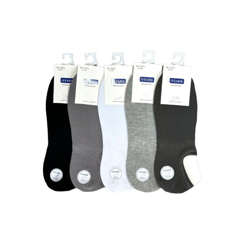 Sosete sport Barbati (41-47)