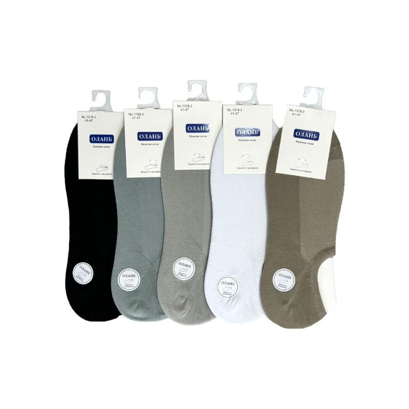 Sosete sport Barbati (41-47)